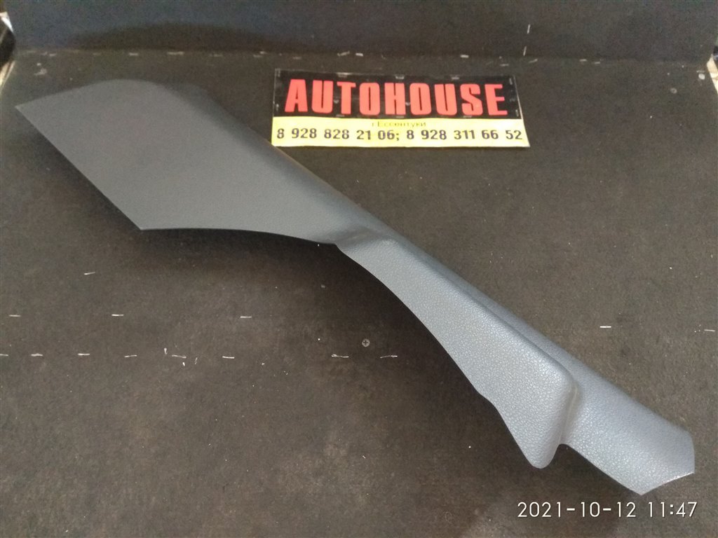 Запчасть обшивка стойки VOLKSWAGEN POLO 2013 CFNA 6RU867765 Б/У Обшивка стойки VOLKSWAGEN POLO 2013 CFNA 6RU867765 Б/У