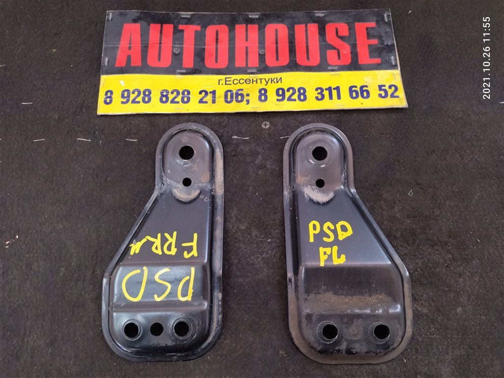 Кронштейн рычага VOLKSWAGEN POLO 2013 CFNA 6R0199518 Б/У