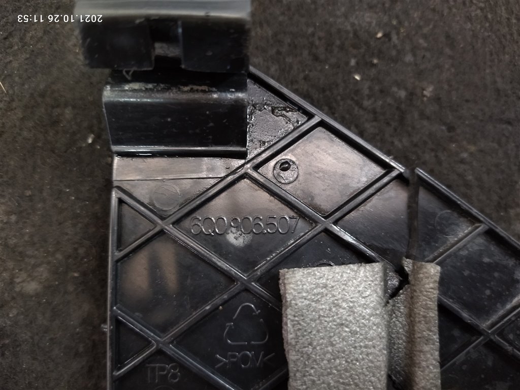 Кронштейн VOLKSWAGEN POLO CFNA