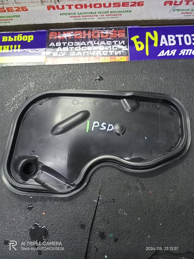 Заглушка двери задняя правая VOLKSWAGEN POLO 2013 CFNA 6r4839916e Б/У