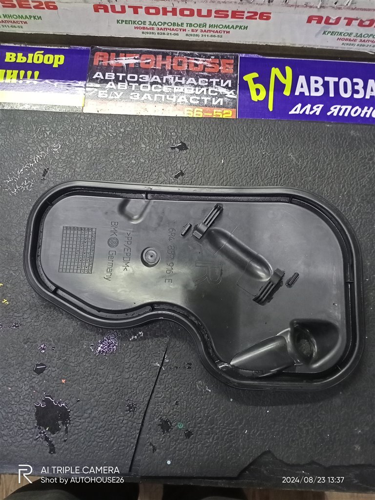 Заглушка двери задняя правая POLO 2013 CFNA