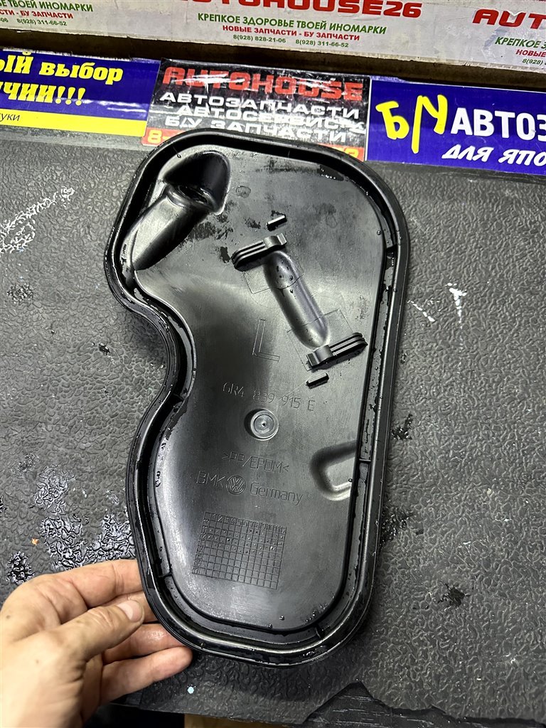 Заглушка двери задняя левая POLO 2013 CFNA