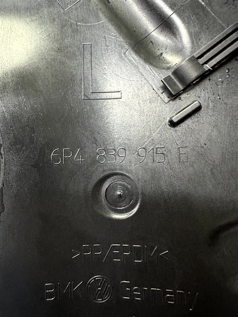 Заглушка двери задняя левая VOLKSWAGEN POLO CFNA