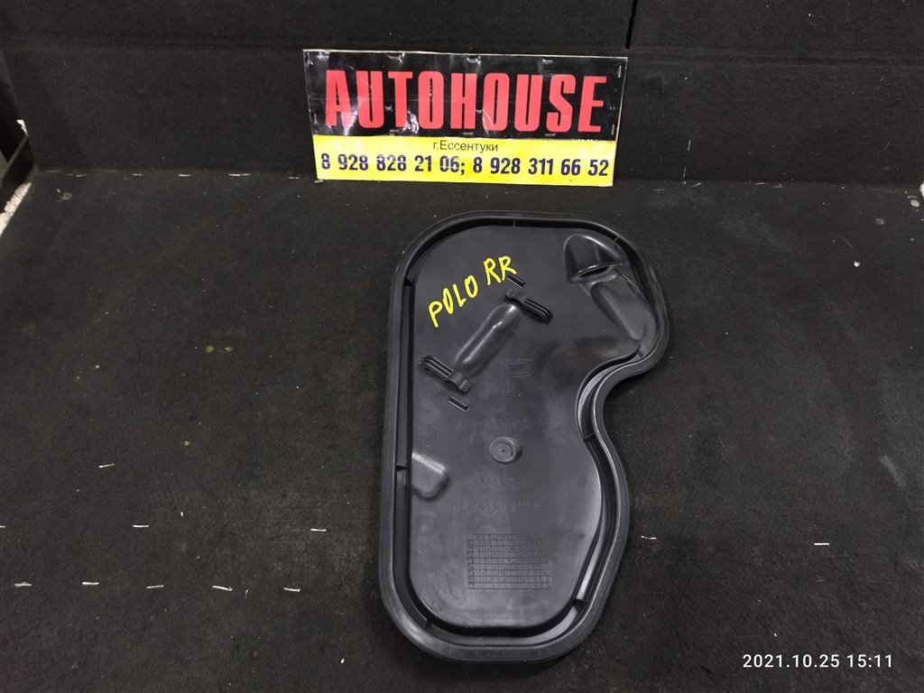 Заглушка задняя правая VOLKSWAGEN POLO 2013 CFNA 6R4839916E Б/У