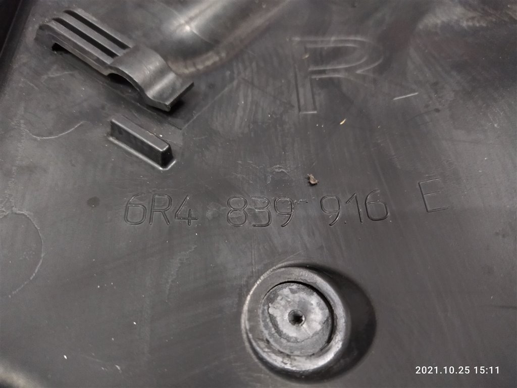 Заглушка задняя правая POLO 2013 CFNA