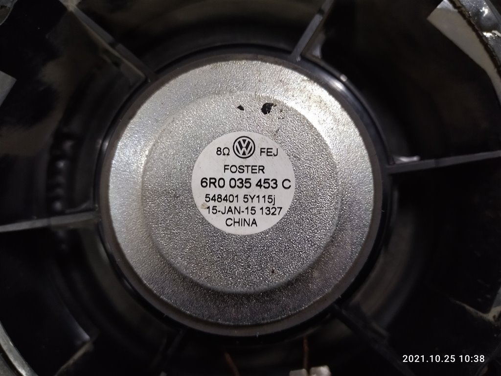 Динамики POLO 2013 CFNA