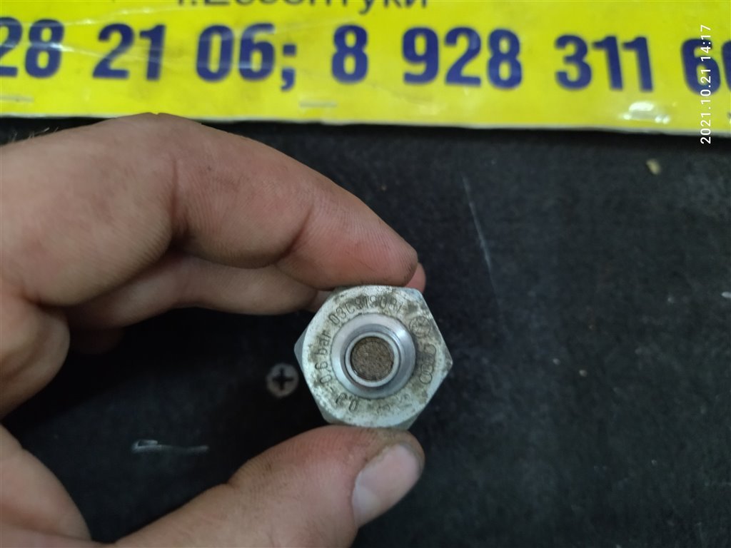 Датчик давления масла POLO 2013 CFNA