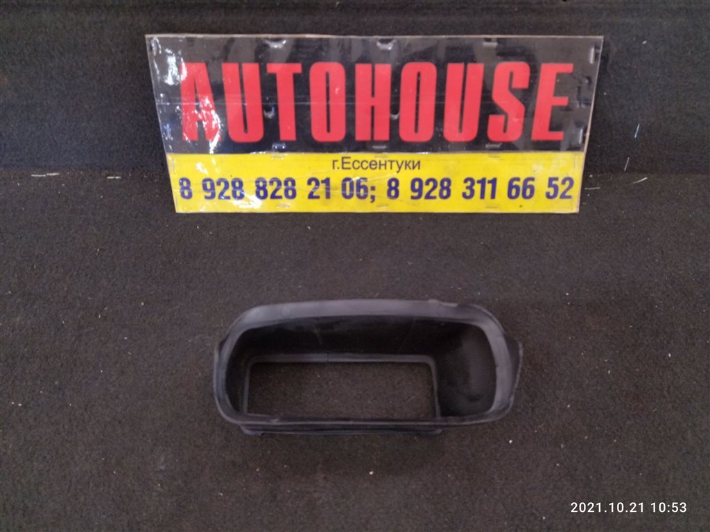 Воздухозаборник (внутри) POLO 2013 CFNA Воздухозаборник (внутри) POLO 2013 CFNA