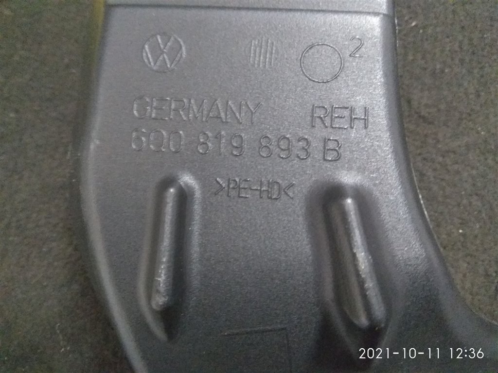 Воздуховод VOLKSWAGEN POLO CFNA