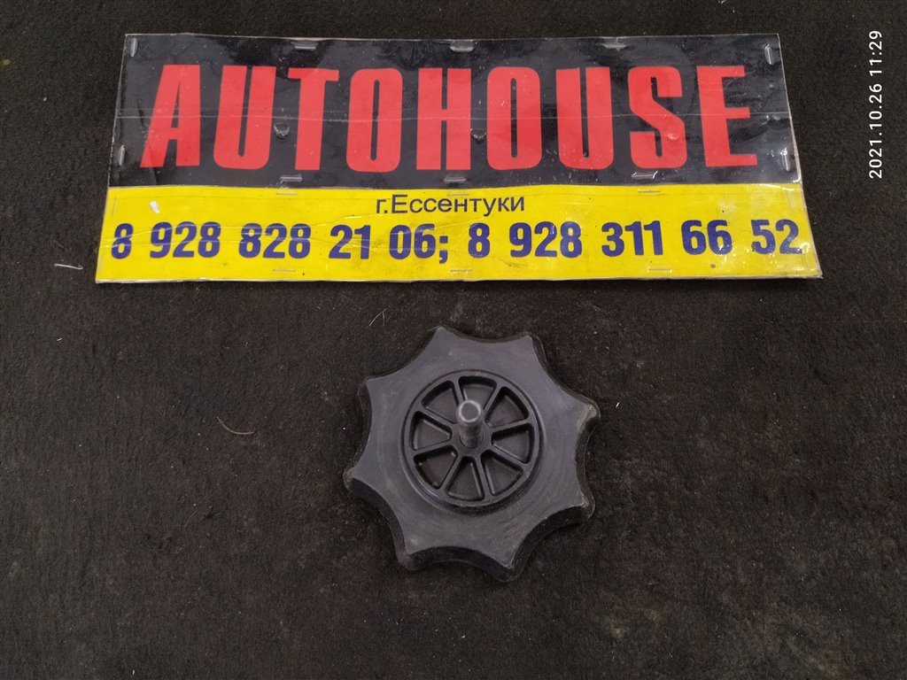 Болт крепления запасного колеса Fabia 1999-2007 VOLKSWAGEN POLO 2013 CFNA 6Q0803899A Б/У