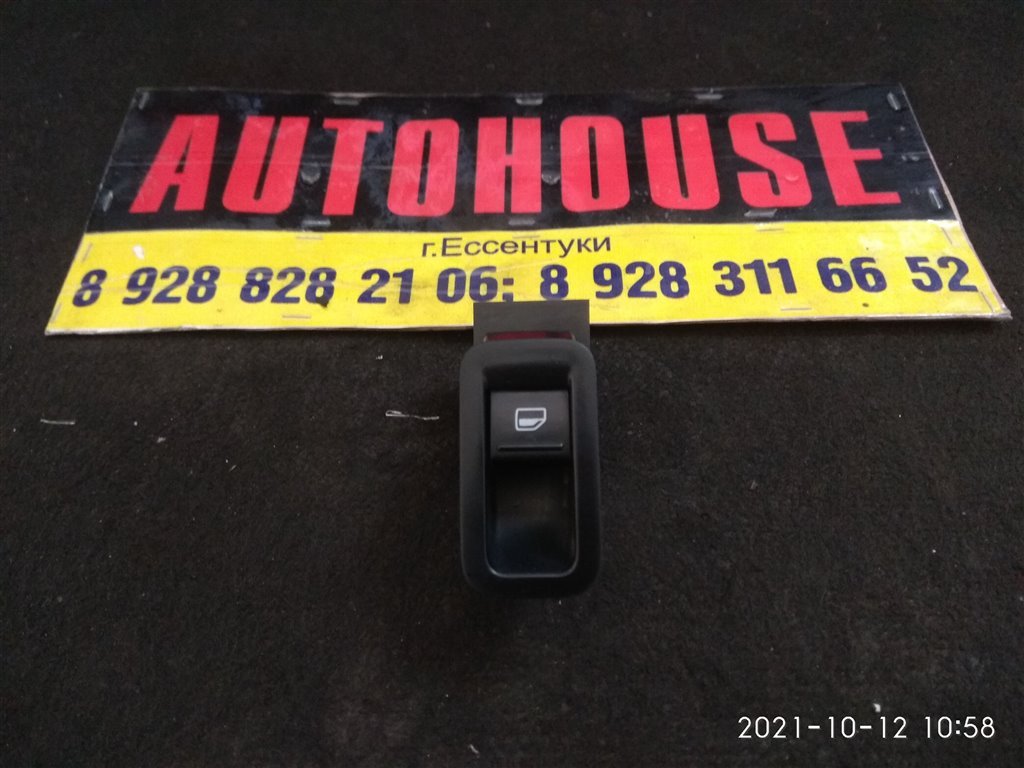 Кнопка стеклоподъемника VOLKSWAGEN POLO 2013 CFNA 6RU959856A Б/У