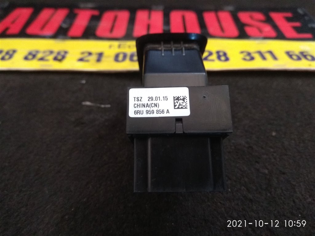 Кнопка стеклоподъемника POLO 2013 CFNA