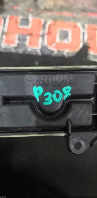 Радиатор отопителя (печки) PEUGEOT 308 EP6