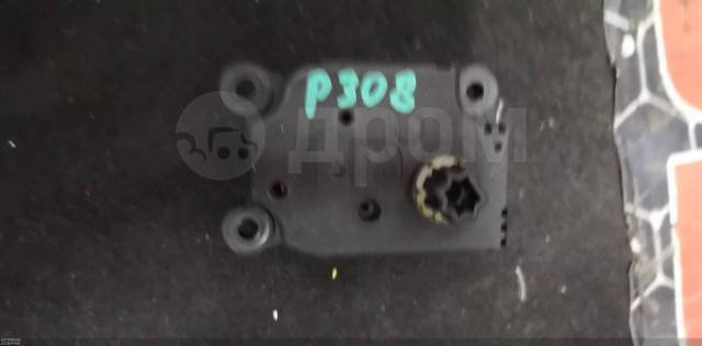 Моторчик заслонки отопителя (печки) 308 EP6