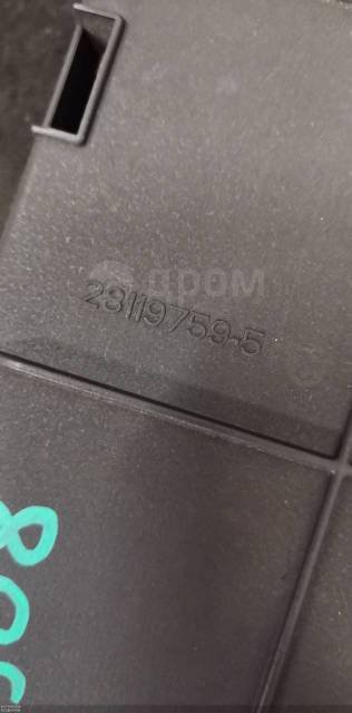 Блок комфорта PEUGEOT 308 EP6