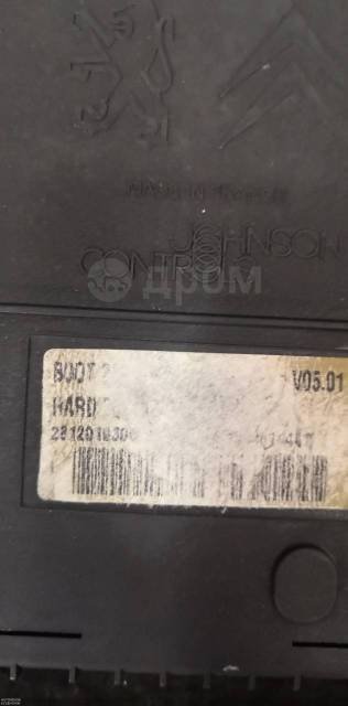 Блок комфорта 308 EP6