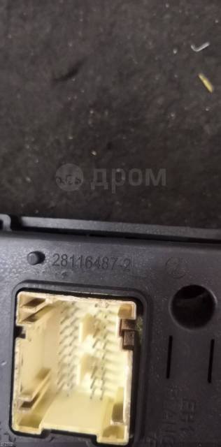 Блок комфорта 308 EP6