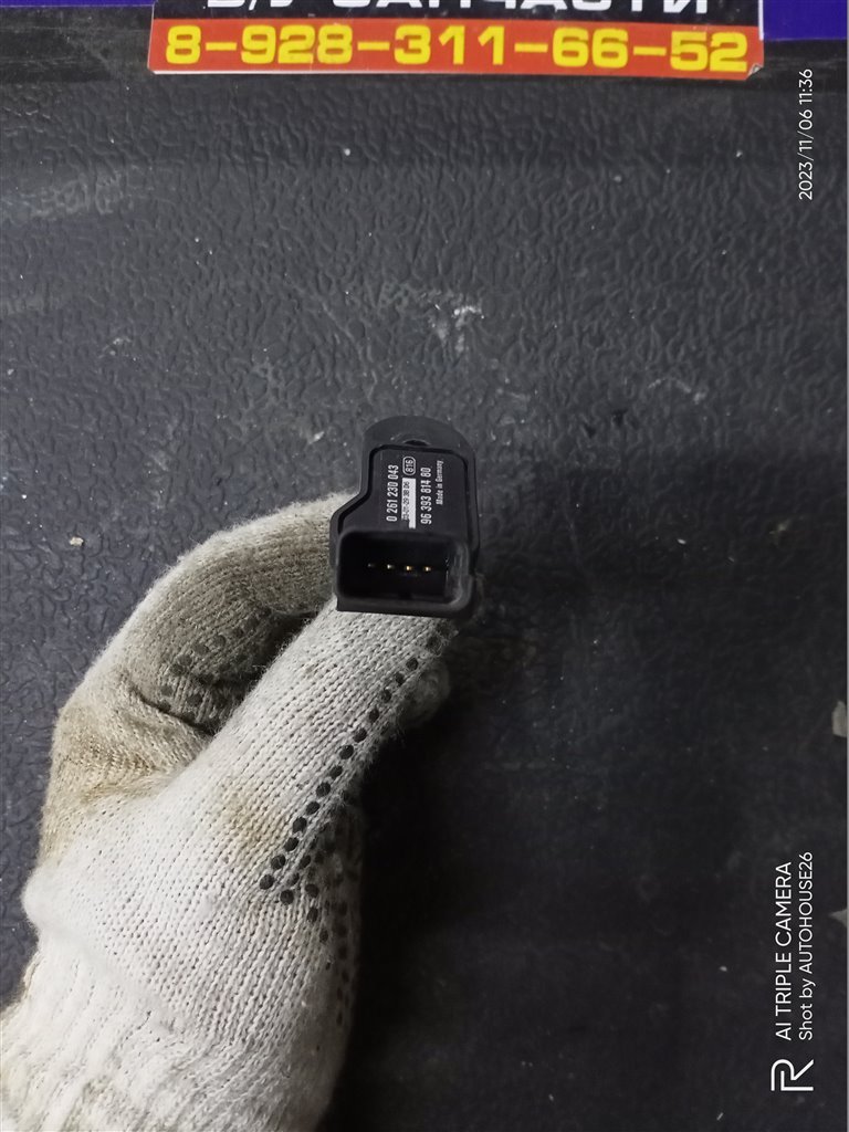 Датчик абсолютного давления 307 10FX