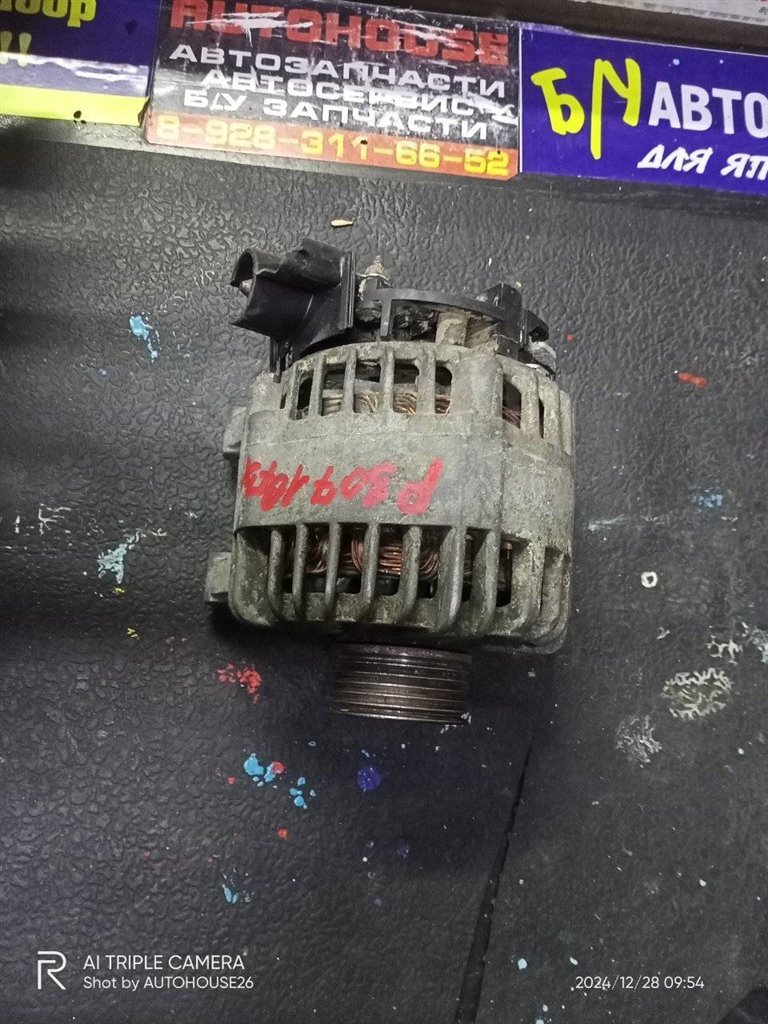 Генератор 307 10FX