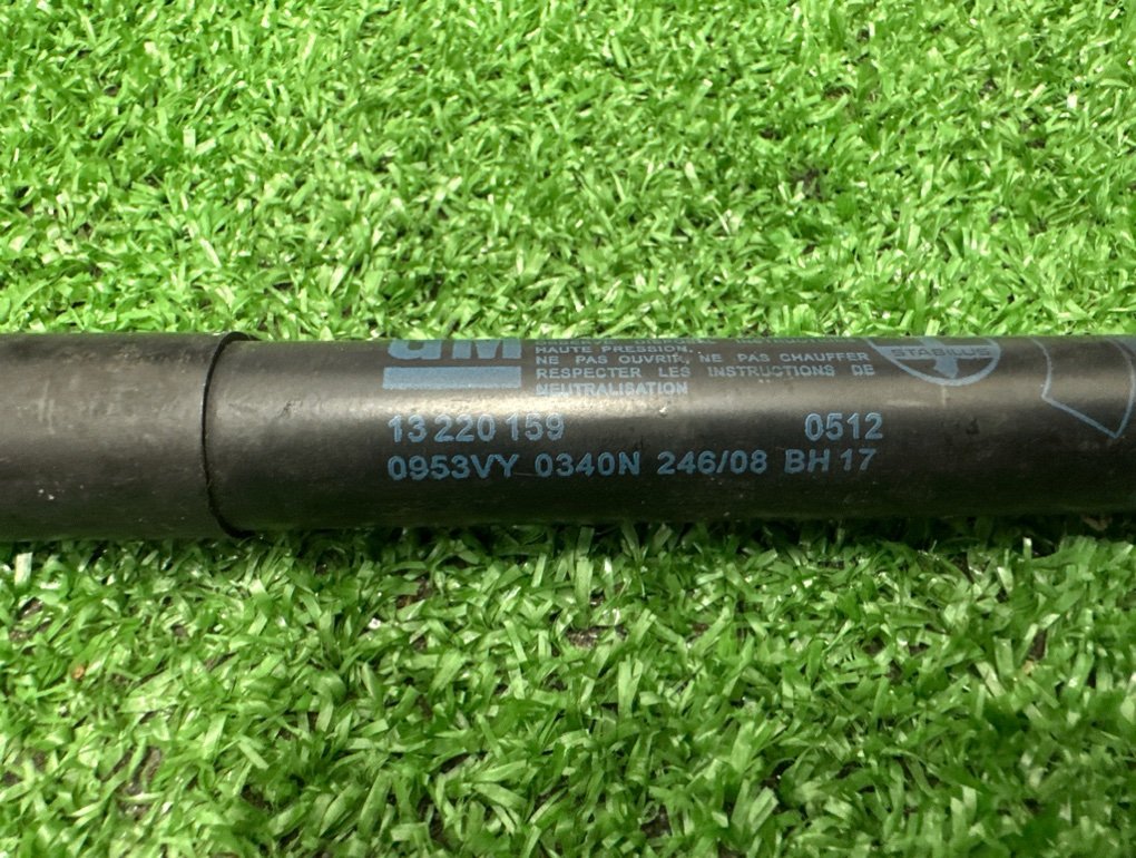 Амортизаторы двери багажника задние ASTRA 2008 H GTC Z18XER Амортизаторы двери багажника задние ASTRA 2008 H GTC Z18XER