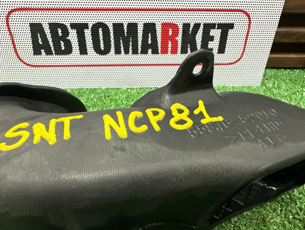 Воздуховод SIENTA 2004 NCP81 1NZ Воздуховод SIENTA 2004 NCP81 1NZ