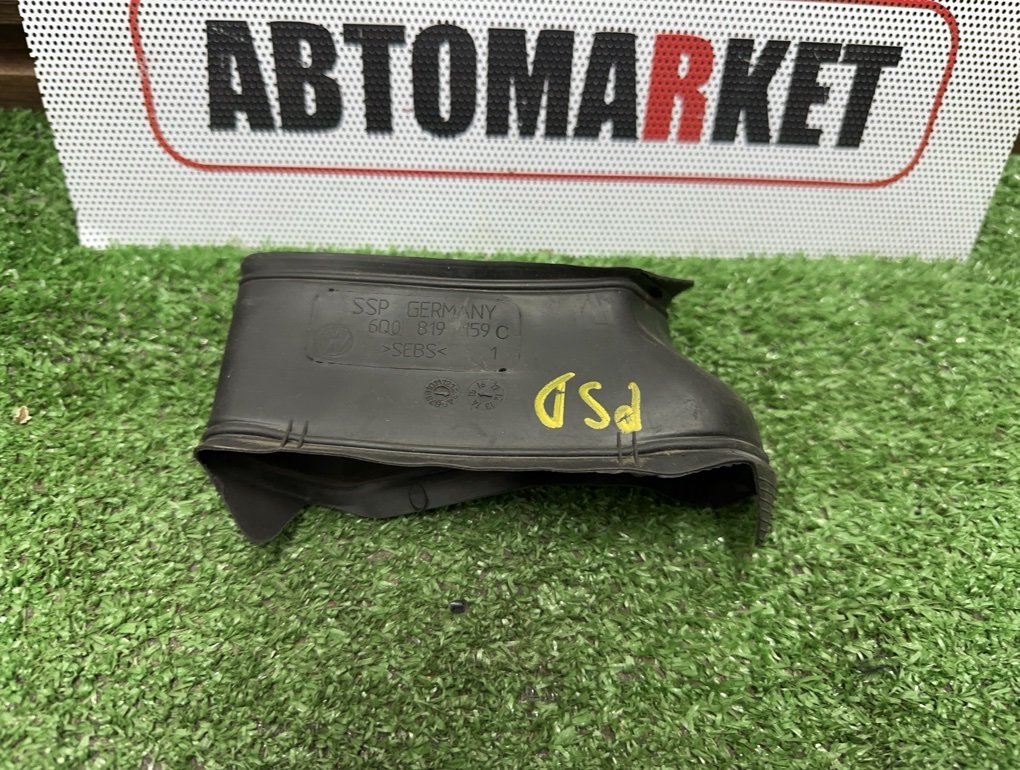Запчасть воздухозаборник VOLKSWAGEN POLO 2015 MK5 CFNA 6Q0819159C Б/У Воздухозаборник VOLKSWAGEN POLO 2015 MK5 CFNA 6Q0819159C Б/У