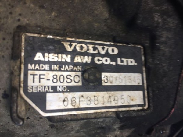 КПП автоматическая (АКПП) для Volvo V70, 2006 г. 2.4 D5 дизель б/у — фото 5
