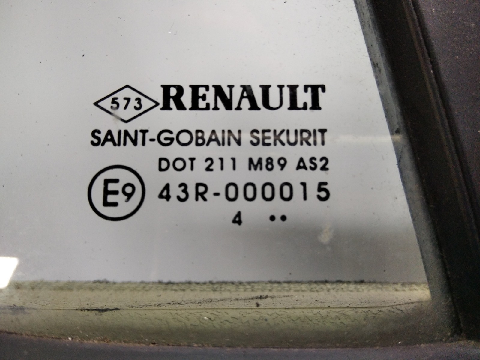 Дверь задняя правая для Renault Modus, 2005 г. 1.5 DCi дизель б/у — фото 4