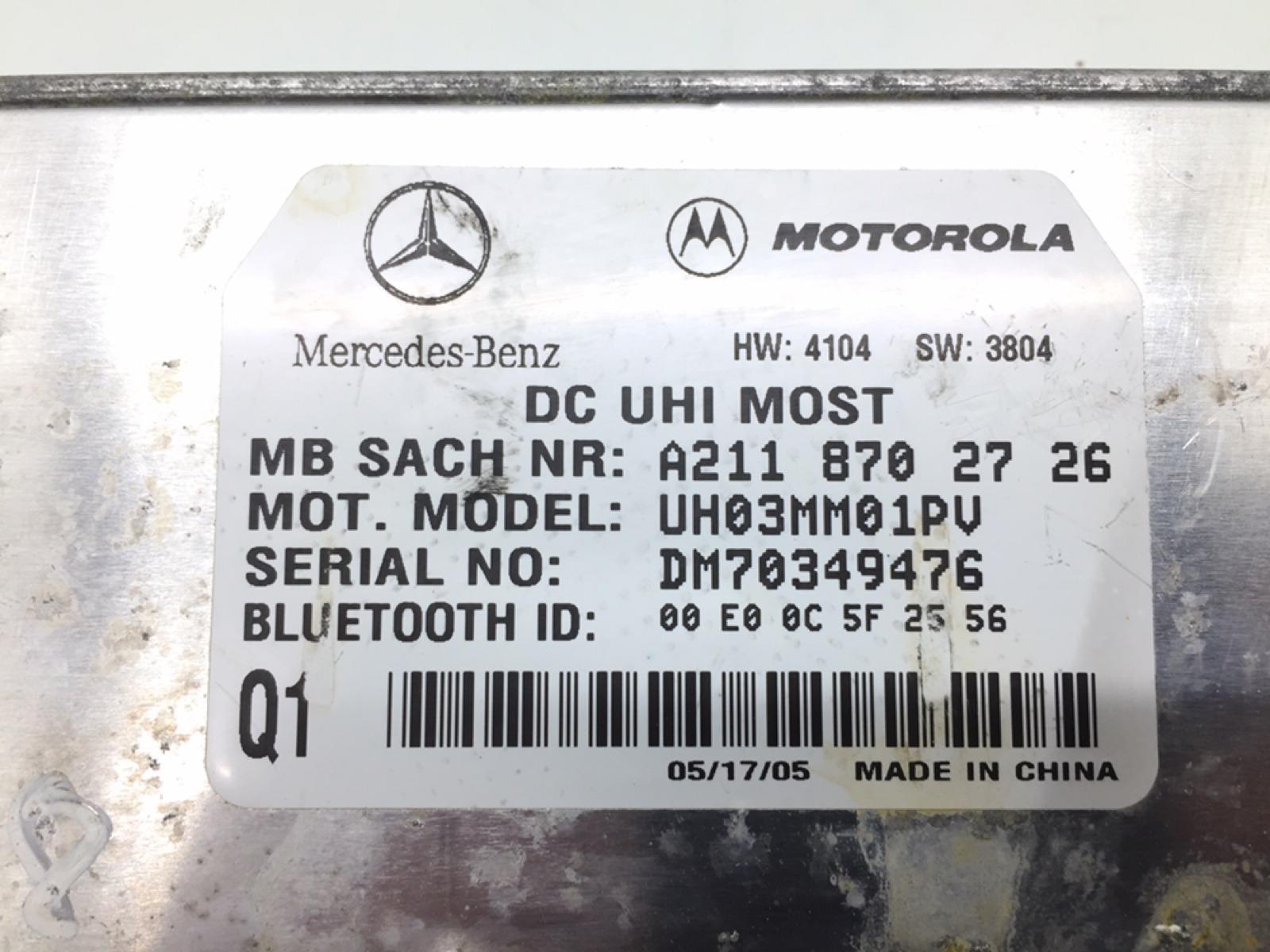 Блок управления телефоном для Mercedes E W211, 2005 г. 3.0 CDi дизель б/у — фото 4