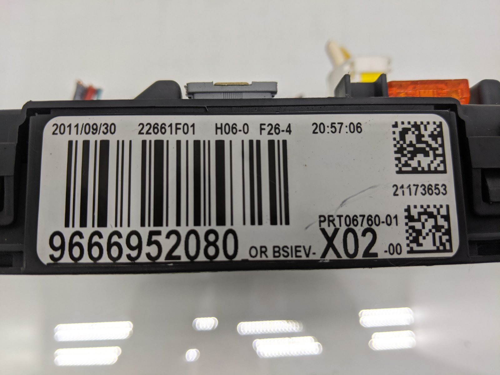 Блок комфорта для Peugeot 207, 2011 г. 1.6 HDi дизель б/у — фото 3