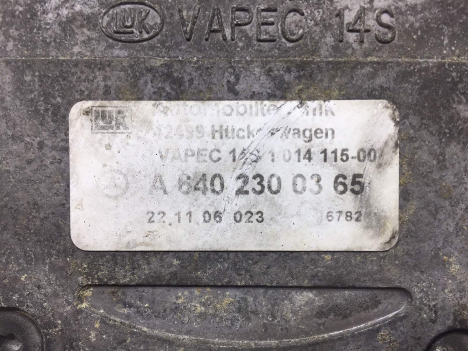Насос вакуумный Mitsubishi Colt 1.5 CDi