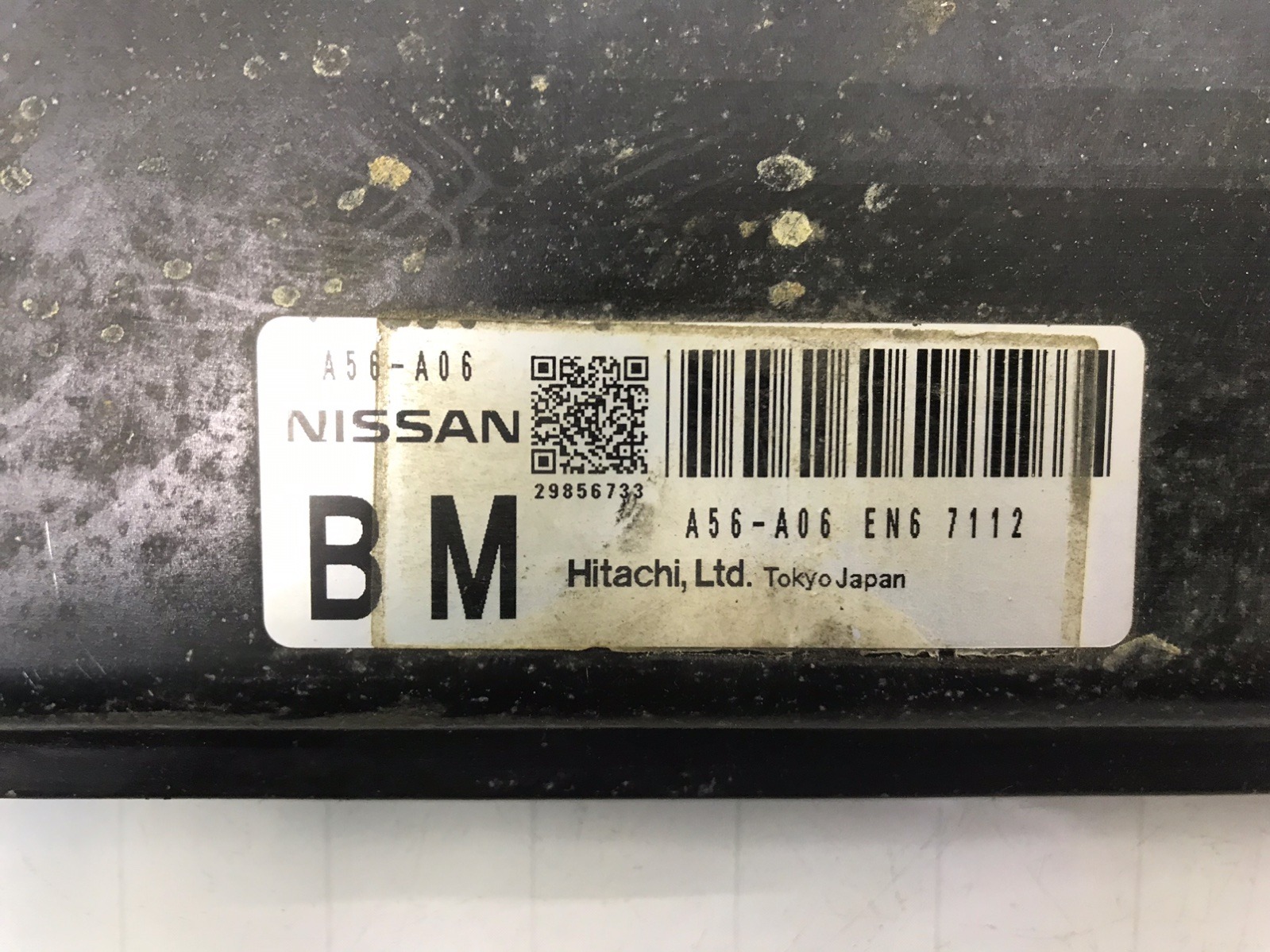Блок управления двигателем для Nissan Altima, 2007 г. 3.5 i бензин б/у — фото 7