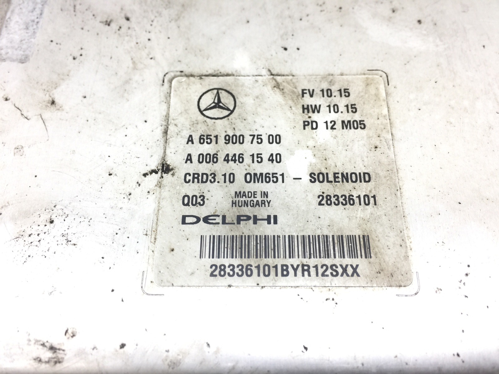 Блок управления двигателем для Mercedes E W212, 2013 г. 2.2 CDi дизель б/у — фото 4