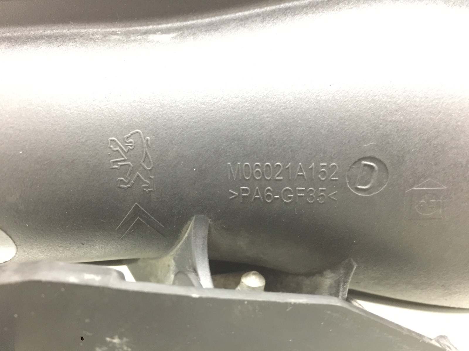 Патрубок турбины для Citroen C5, 2010 г. 2.0 HDi дизель б/у — фото 5