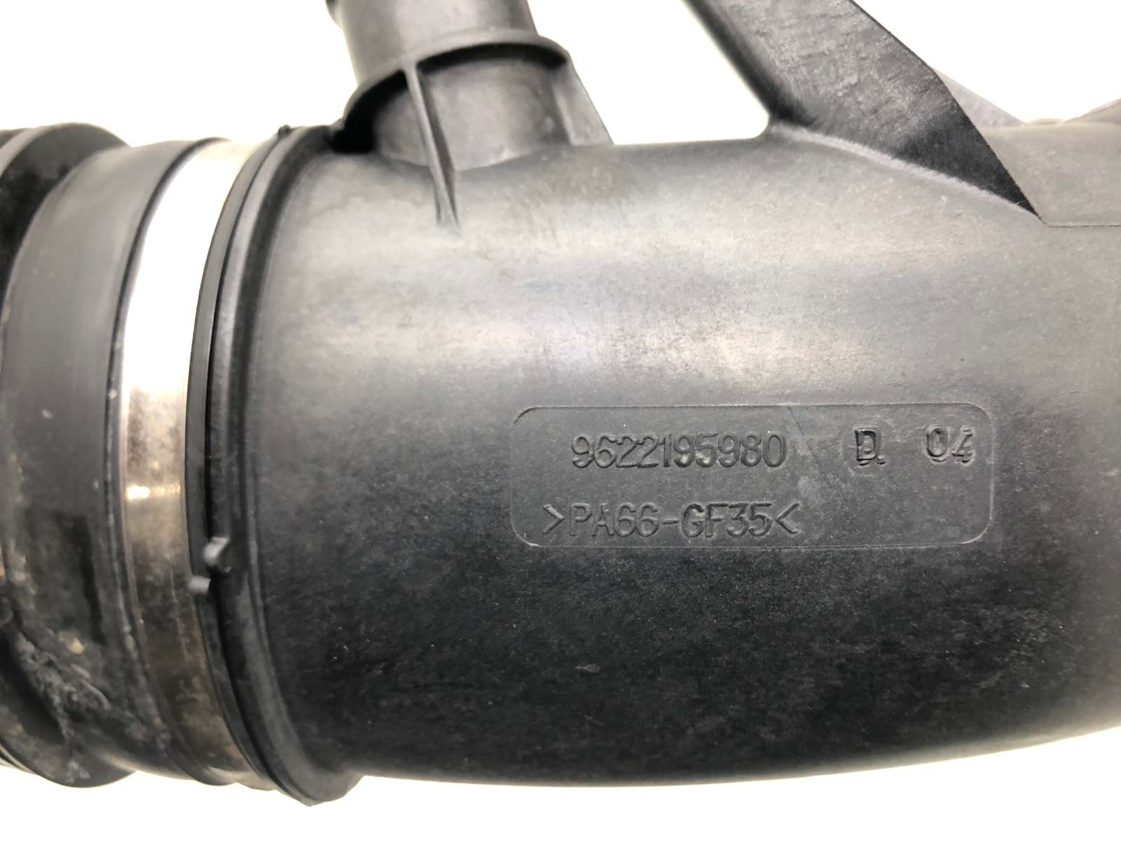Патрубок интеркулера для Peugeot 206, 2004 г. 2.0 HDi дизель б/у — фото 3
