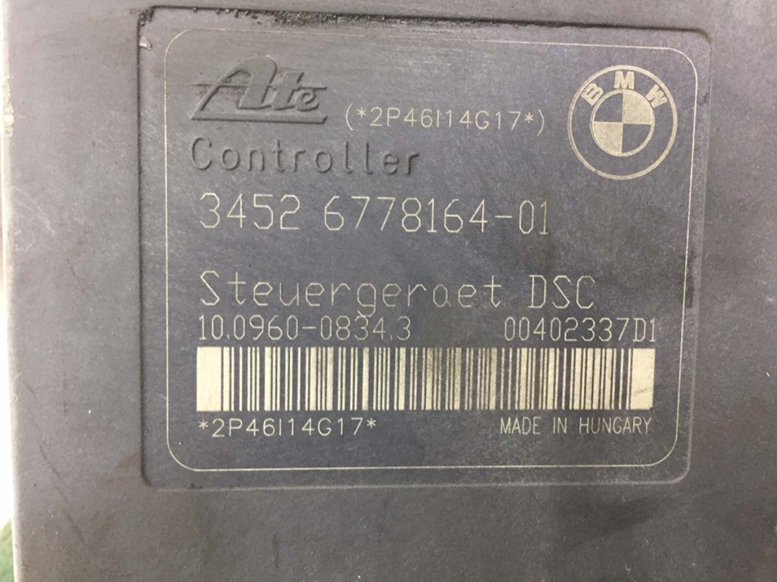 Блок ABS для BMW 1 E87/E81/E82/E88, 2006 г. 2.0 i бензин б/у — фото 5