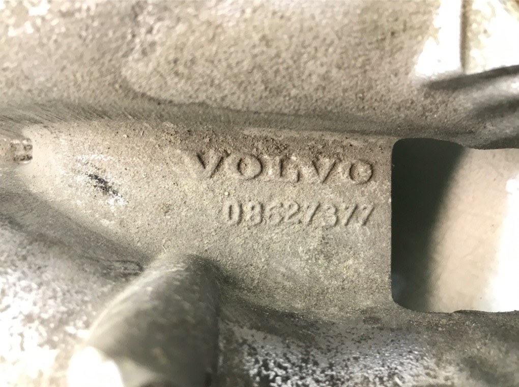 Коллектор впускной для Volvo V40, 2000 г. 2.0 i бензин б/у — фото 3