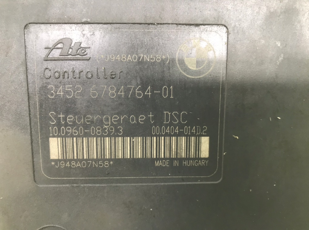 Блок ABS для BMW 3 E90/E91/E92/E93, 2008 г. 2.0 i бензин б/у — фото 5