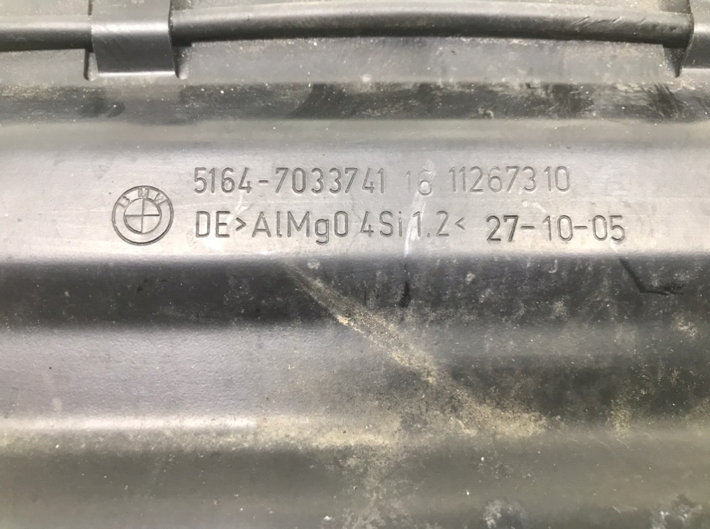Планка под капот для BMW 5 E60/E61, 2006 г. 2.5 TD дизель б/у — фото 3