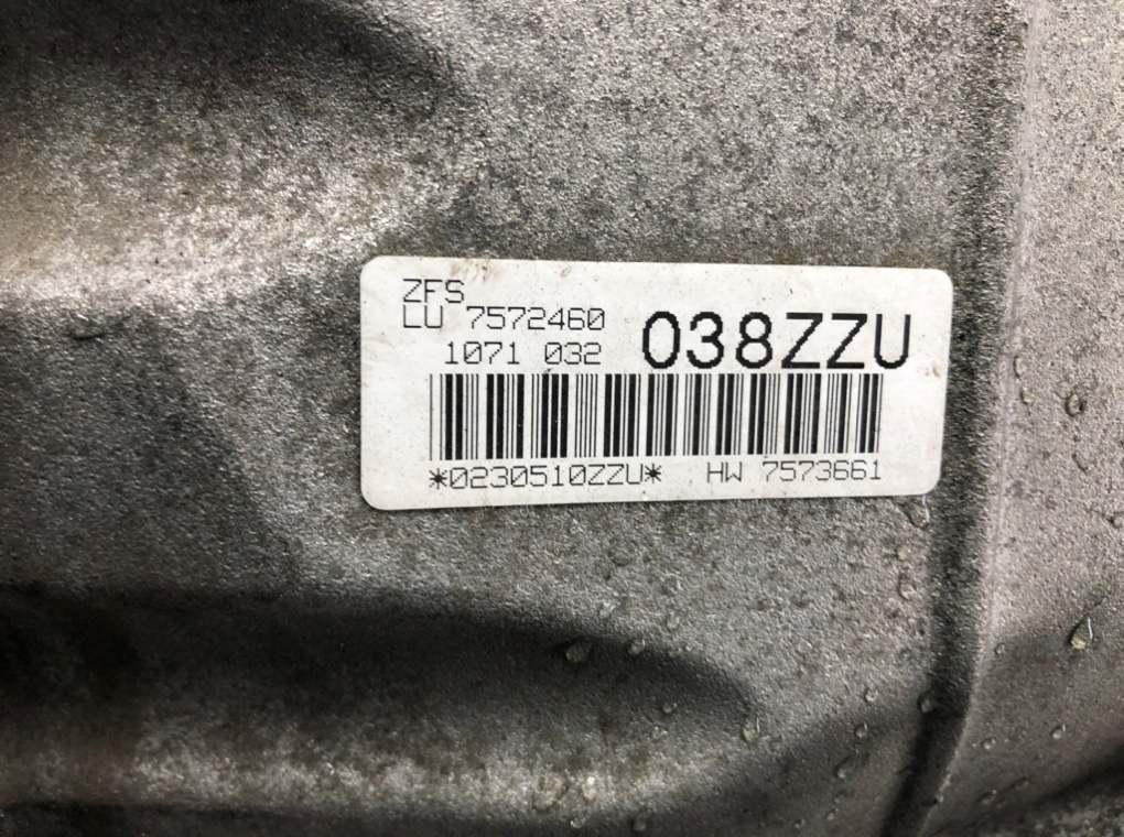 КПП автоматическая (АКПП) для BMW 3 E90/E91/E92/E93, 2008 г. 2.0 i бензин б/у — фото 5