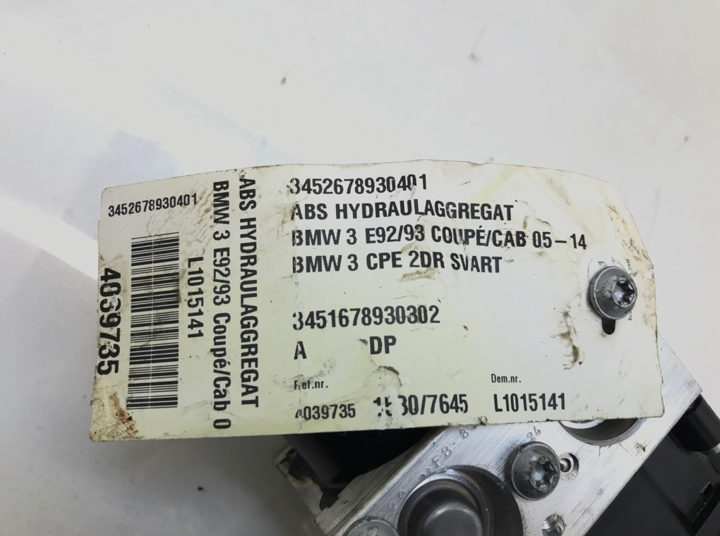Блок ABS для BMW 3 E90/E91/E92/E93, 2008 г. 2.0 i бензин б/у — фото 6