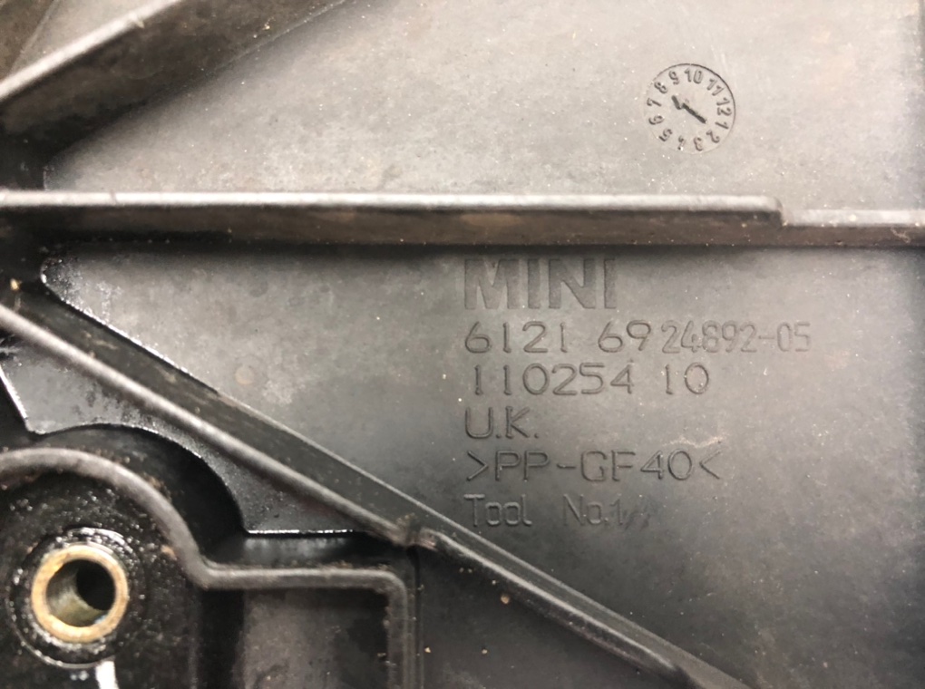 Полка аккумулятора для Mini One, 2006 г. 1.6 i бензин б/у — фото 4