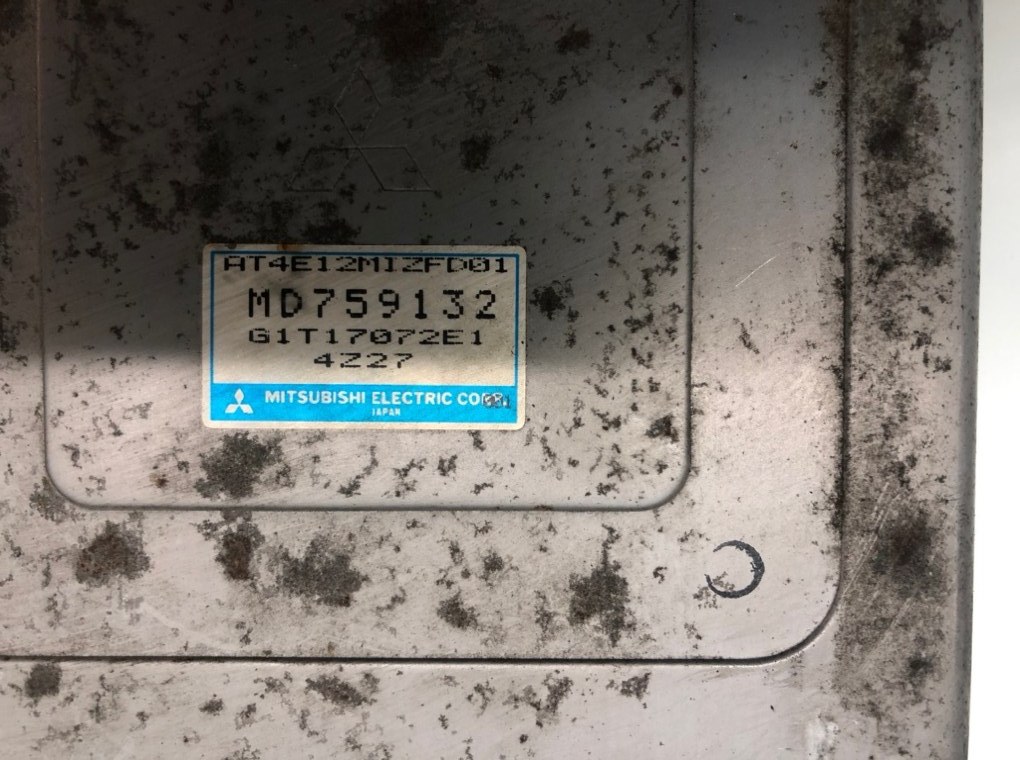 Блок управления двигателем для Mitsubishi FTO, 1995 г. 2.0 i бензин б/у — фото 2