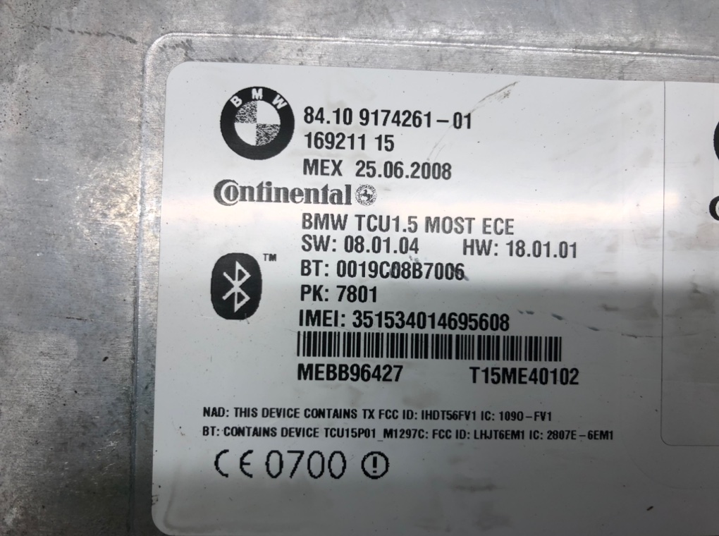 Блок Bluetooth для BMW 3 E90/E91/E92/E93, 2008 г. 2.0 i бензин б/у — фото 5