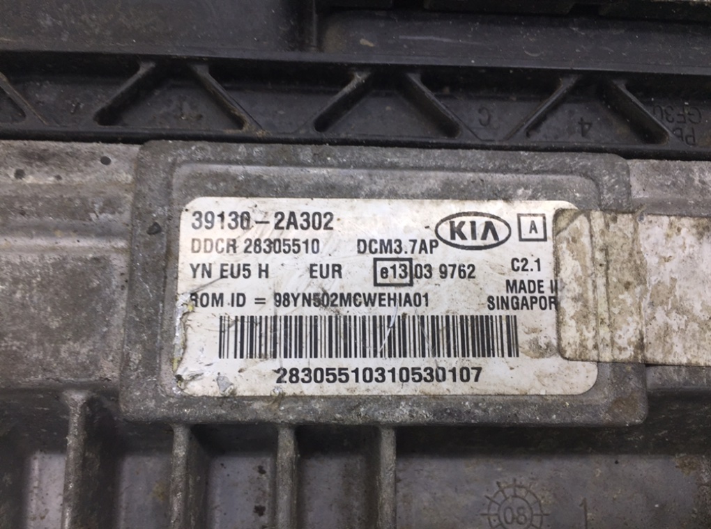 Блок управления двигателем для Kia Venga, 2011 г. 1.4 CRDi дизель б/у — фото 6