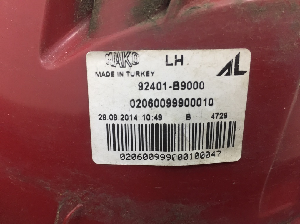 Фонарь задний левый для Hyundai i10, 2014 г. 1.0 i бензин б/у — фото 4