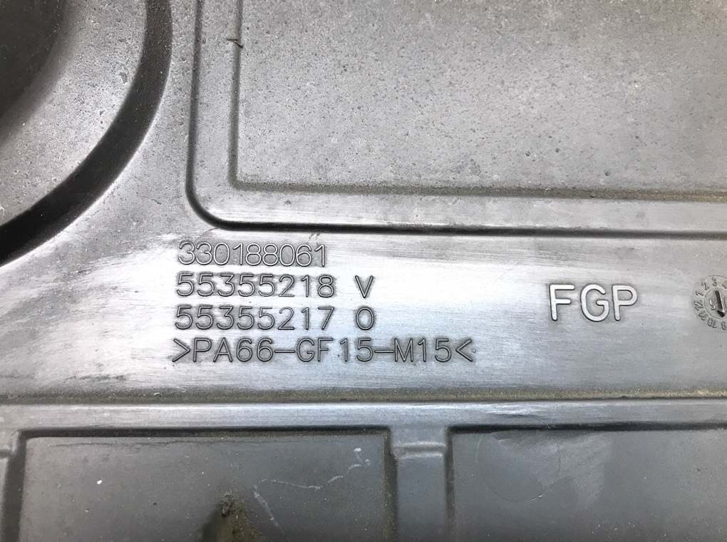 Декоративная крышка двигателя для Opel Astra, 2005 г. 1.7 CDTi дизель б/у — фото 5