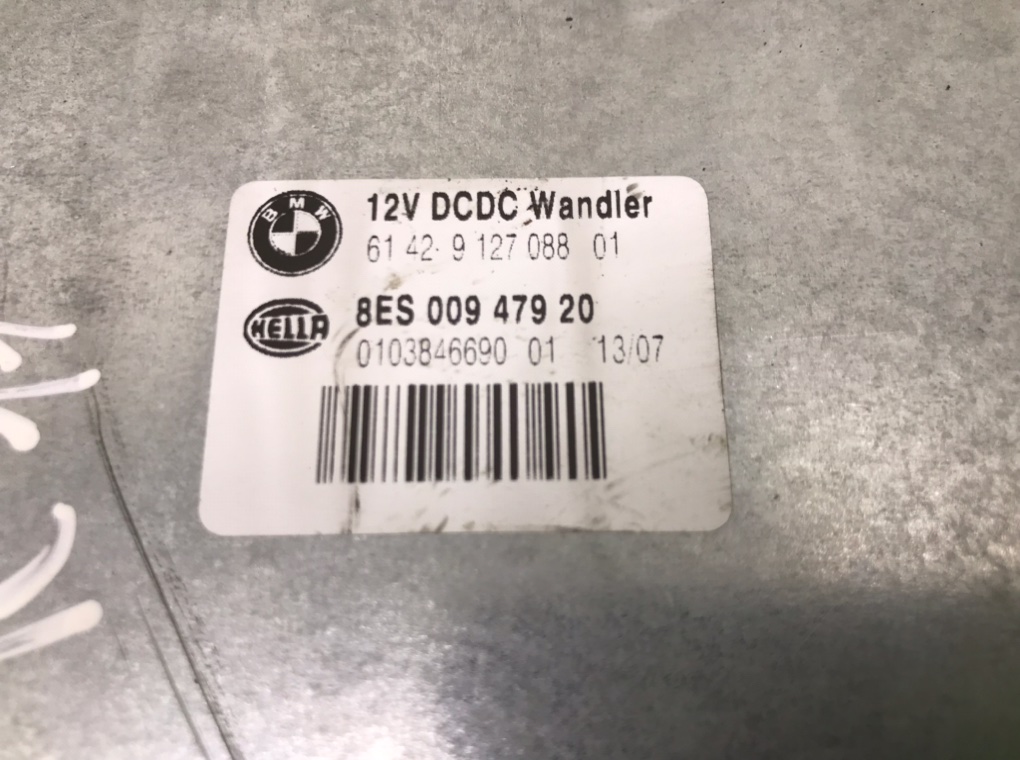 Блок комфорта для BMW 1 E87/E81/E82/E88, 2007 г. 2.0 TD дизель б/у — фото 4