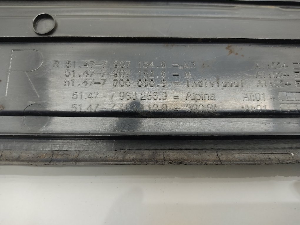 Накладка на порог для BMW 3 E90/E91/E92/E93, 2007 г. 2.0 i бензин б/у — фото 7