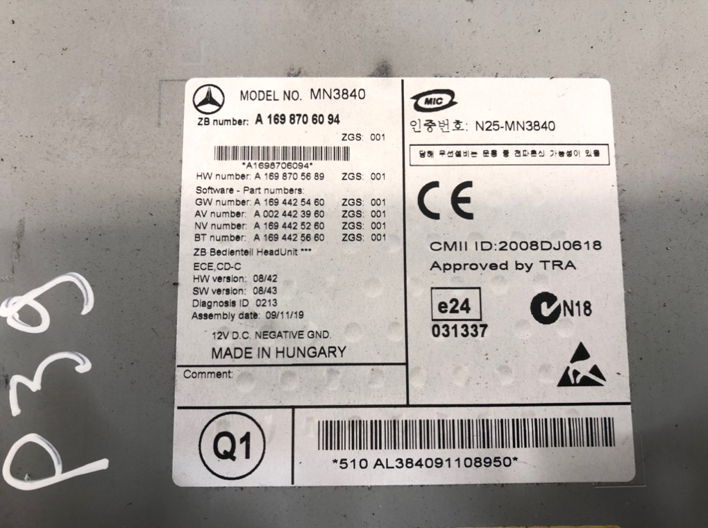 Магнитола для Mercedes B W245, 2009 г. 2.0 CDi дизель б/у — фото 8